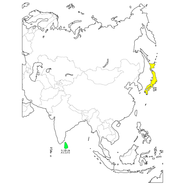 日本とスリランカの位置関係